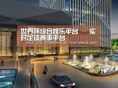 案例展示二(图1) 案例展示二(图1)