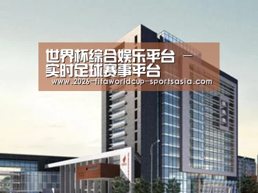 案例展示七(图1)