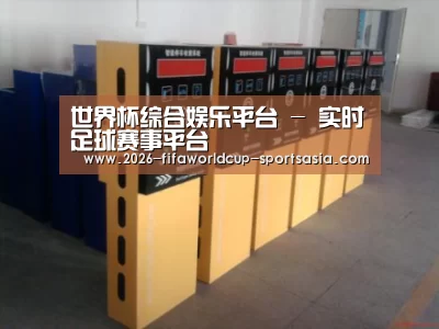产品名称六(图1)