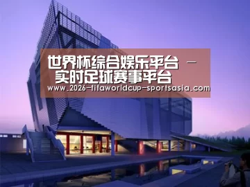 案例展示六