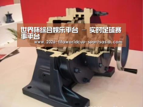 产品名称四