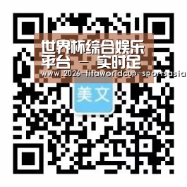 手机官网