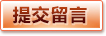 世界杯综合娱乐平台 - 实时足球赛事平台